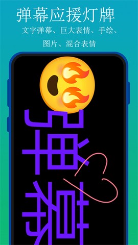 实用百宝工具箱图3