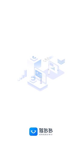 驾考多多图1