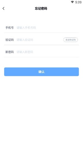 驾考多多图2