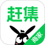 赶集招聘商家版