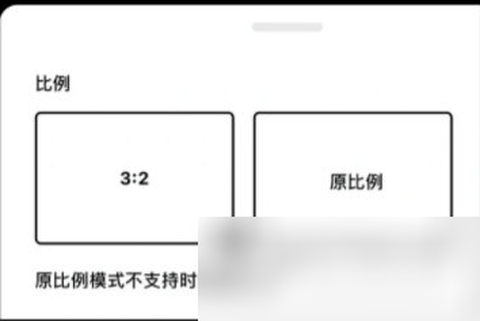 dazz相机[图4]