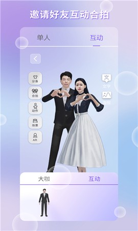 梦元空间图1