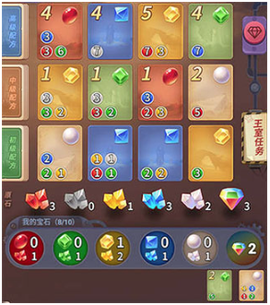 推理学院[图2]
