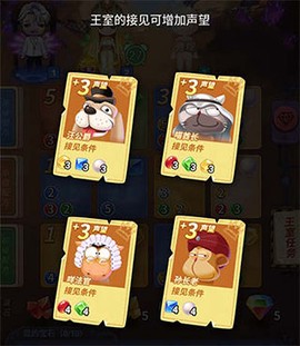 推理学院[图4]