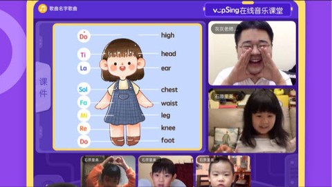 海豚音乐图1