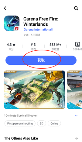去海外[图15]