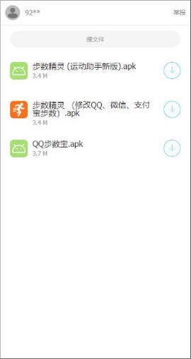 清风软件库[图1]