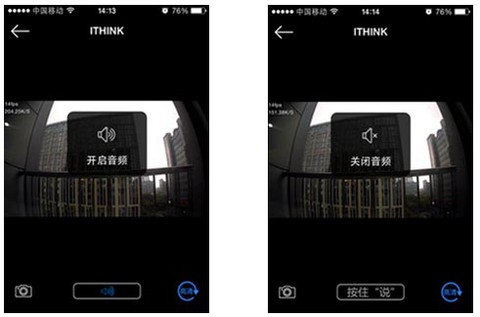 手立视[图3]