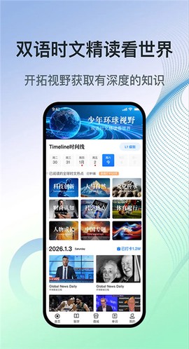 内江继续教育图3