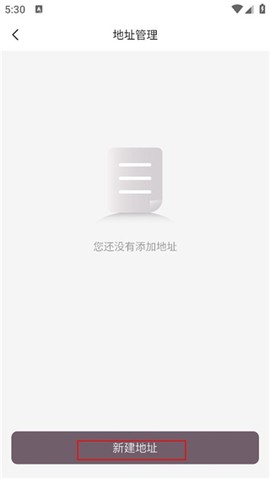 光速超跑[图8]
