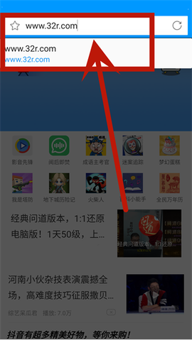 先锋视频播放器[图3]