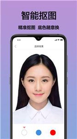 最美一寸照图2