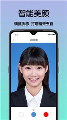 最美一寸照图3