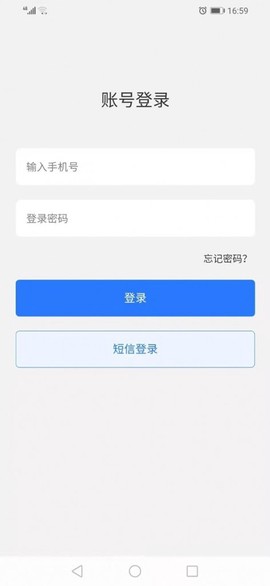 众嘉装修图1