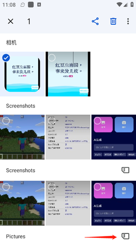 google相册[图2]