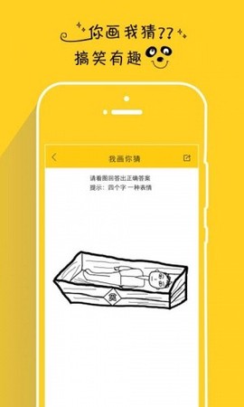 假装情侣最新版图2