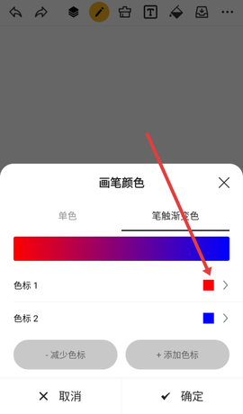 涂鸦画图[图3]