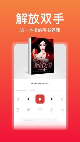 连尚读书[图1]