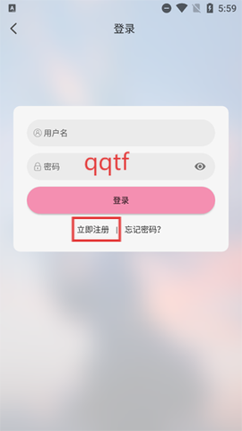 冬日动漫[图8]
