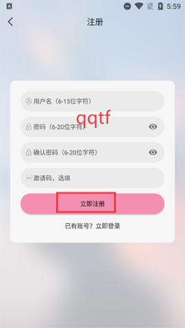 冬日动漫[图9]