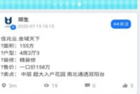 便民商圈图1
