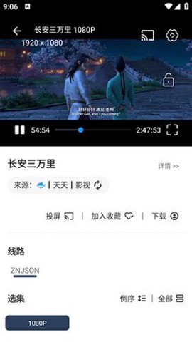 豆豆影视[图1]