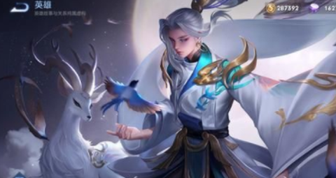 代练帮[图1]