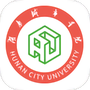 湖南城市学院