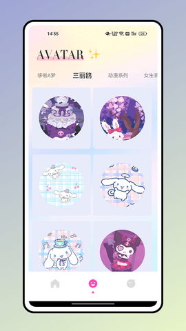 方弗相机图3