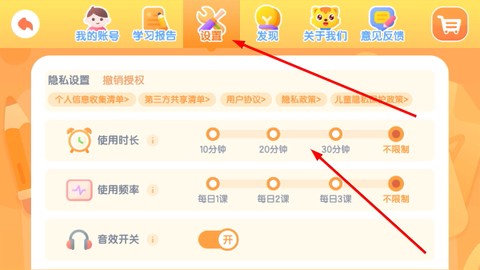 猫小帅ABC[图4]