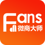 微商大师