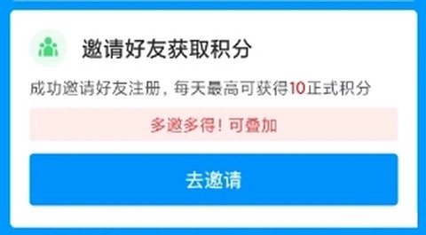 鱼泡网[图2]