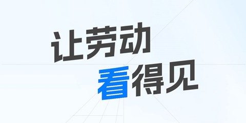 多美水印相机[图1]