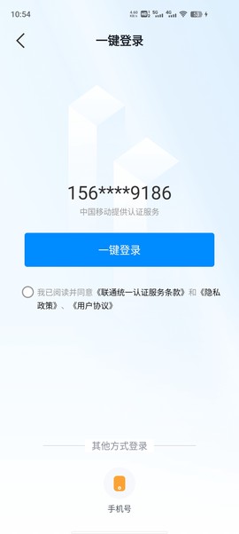 多美水印相机图2