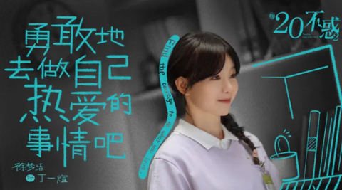 水球影视[图1]