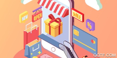 重庆购物狂[图1]