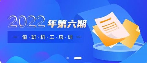 智慧海院[图1]