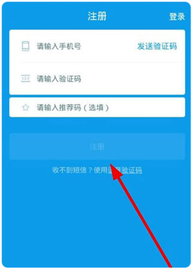 蜂鸟骑士[图5]