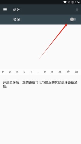 出国翻译耳机图3