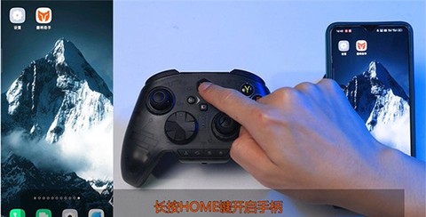 墨将助手图1