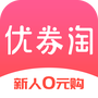 优券淘