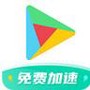 ourplay下载