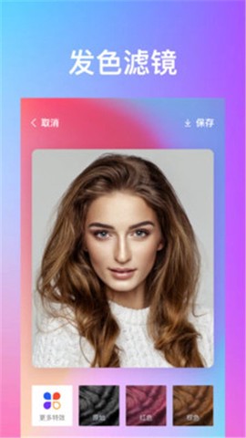 秀特效[图1]