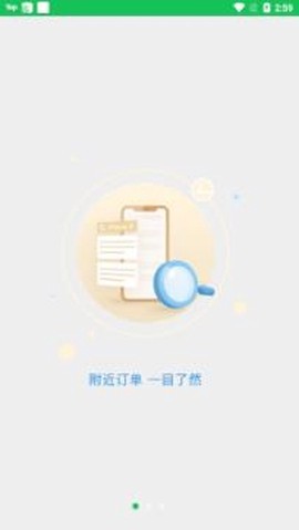瑞牛回收[图2]
