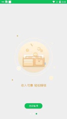 瑞牛回收[图4]