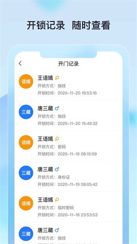 廊坊公租房[图1]