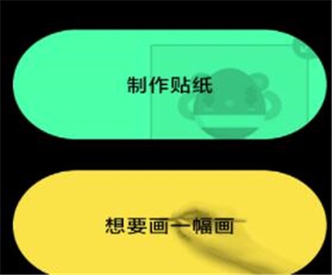 爱视频[图1]