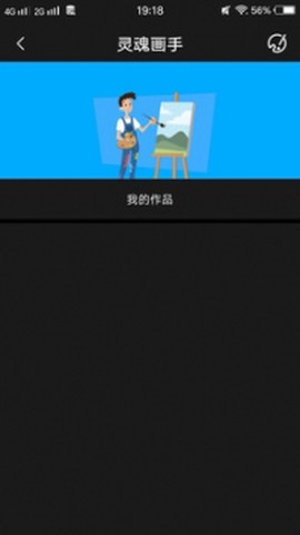 爱视频图3