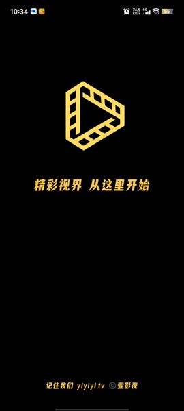 壹影视图1