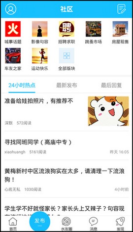 山水句容网[图2]